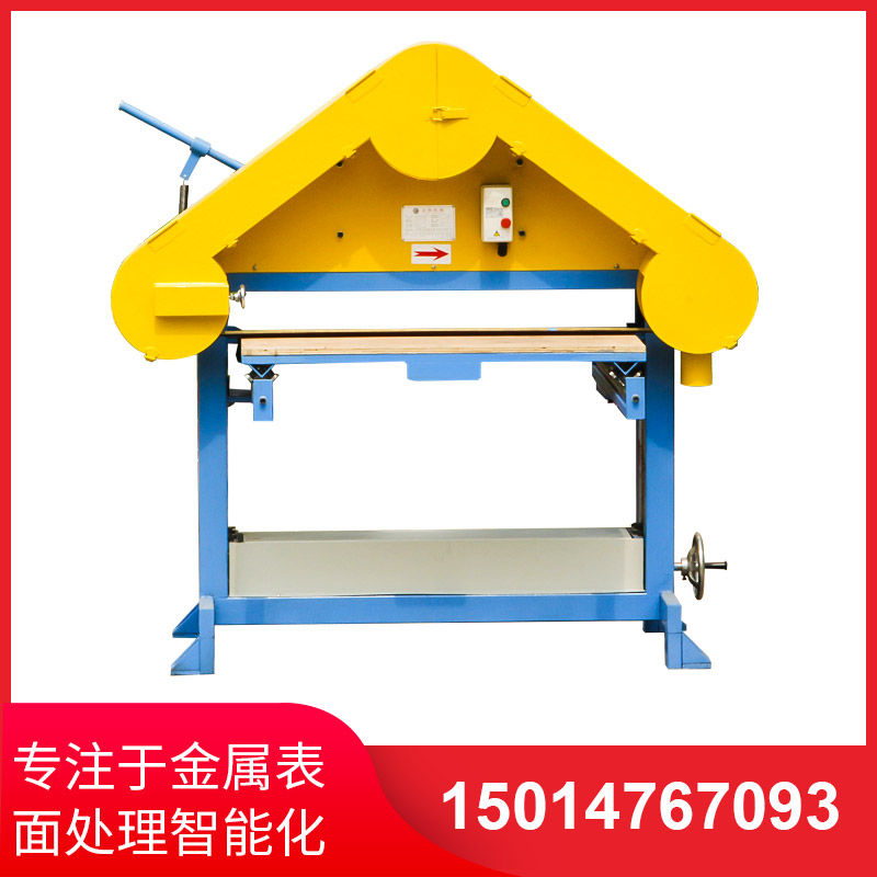 三(san)角(jiao)檯(tai)拉絲(si)機(jī)