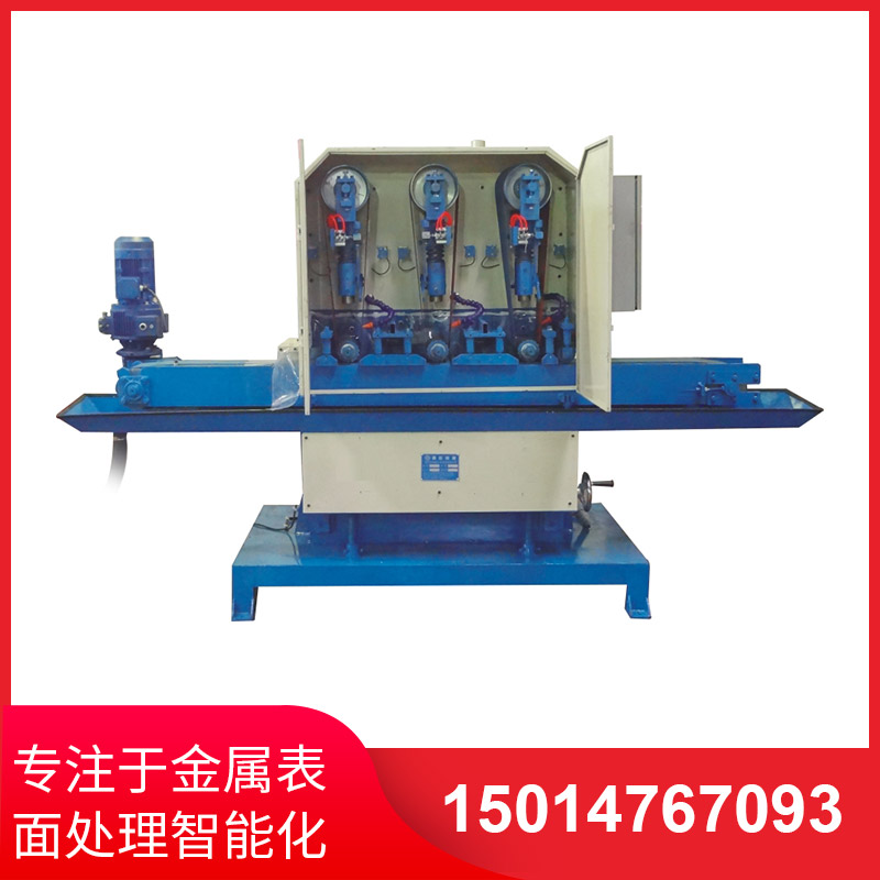水(shui)磨拉(la)絲機給工(gong)廠(chang)應(ying)用(yong)産(chan)能帶(dai)來的優(yōu)勢(shi)