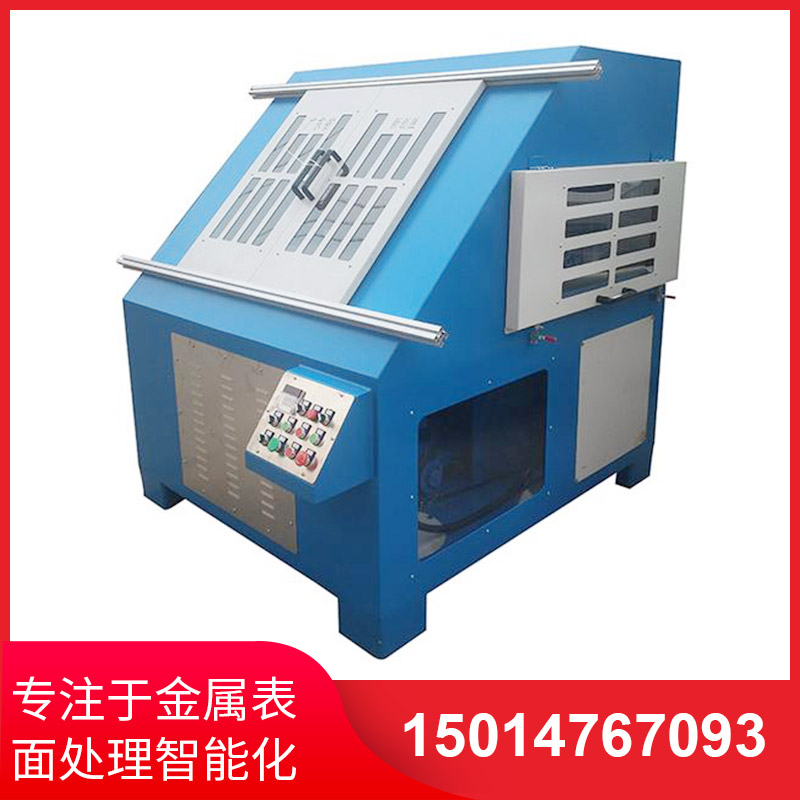 環(huán)(huan)保(bao)型自動拋光機(ji)