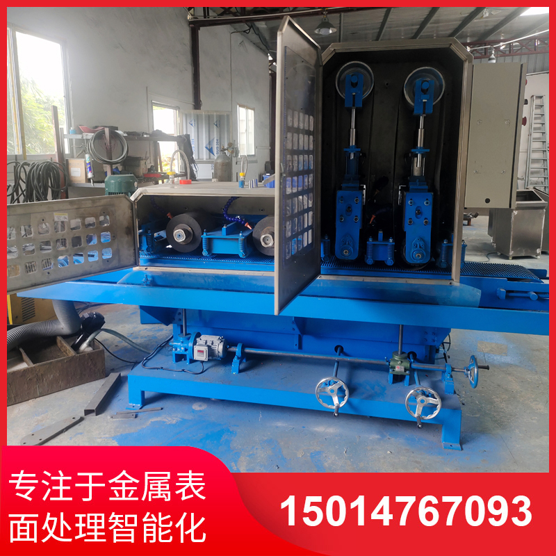 二(er)砂二輪輸(shu)送(song)水磨機(jī)