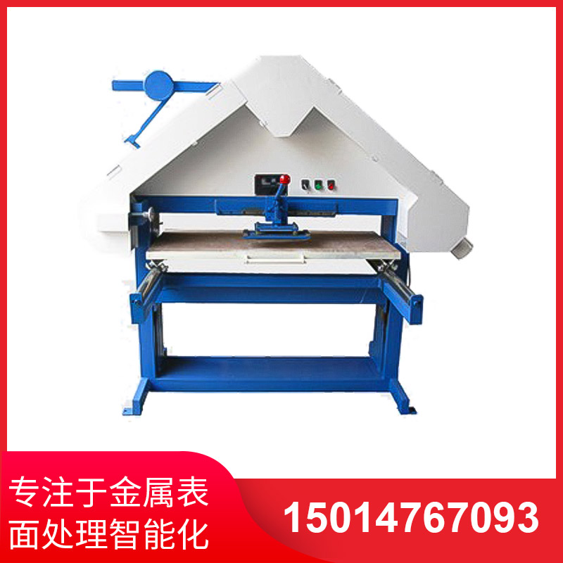 滑(hua)軌(gui)式(shi)三(san)角(jiao)拉(la)絲機(jī)