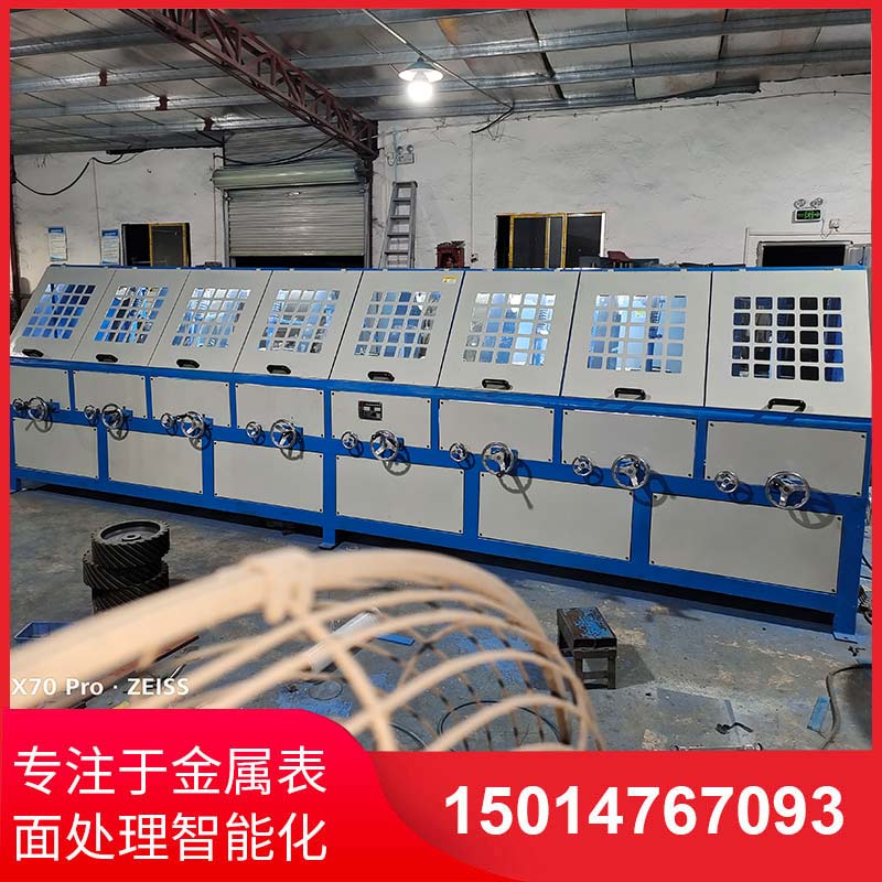 八(ba)組(zu)圓筦(guan)自動拋光(guang)機(ji)拉絲(si)機