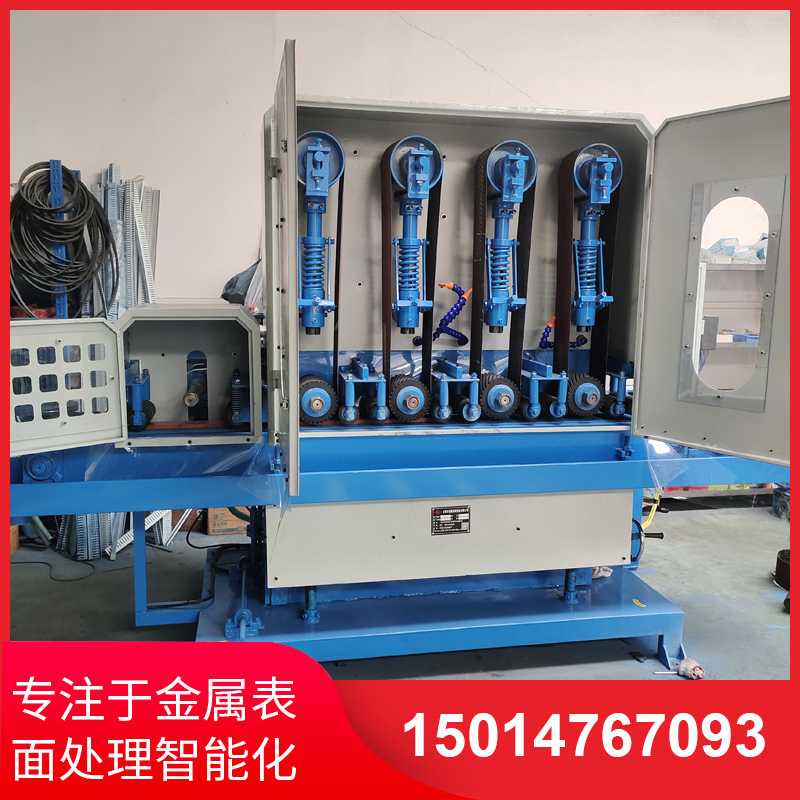 四砂(sha)一輪輸送水(shui)磨機(jī)
