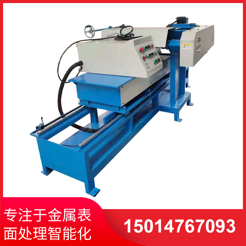 單(dan)麵(mian)平麵(mian)自(zi)動(dong)拋(pao)光(guang)機(jī)(ji)