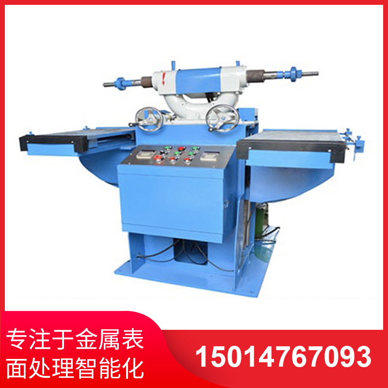 加(jia)高(gao)尼(ni)龍輪自(zi)動(dong)拉絲(si)機(jī)(ji)