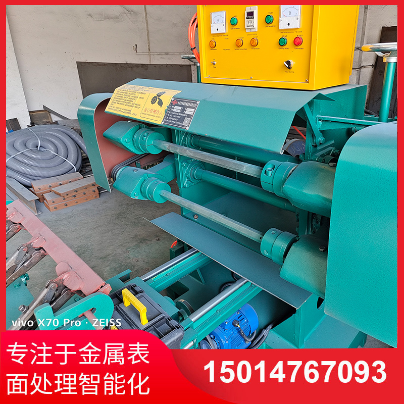 雙麵自動(dong)拋(pao)光機(ji)