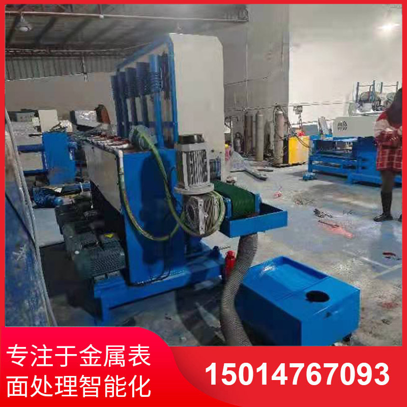 水(shui)磨拉(la)絲(si)機(jī)