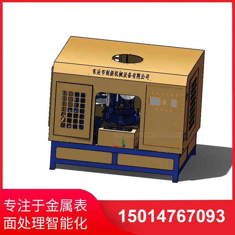 五磨頭(tou)圓盤(pan)自(zi)動(dong)拋光機