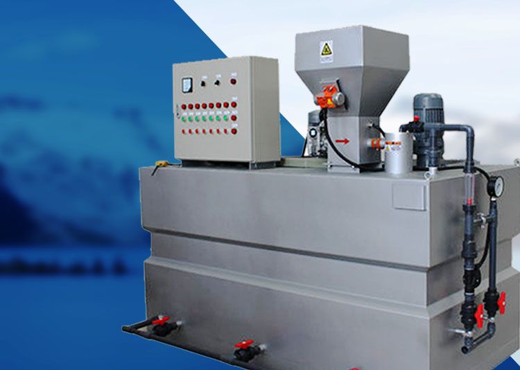 三箱式PAM一體化 全自動(dòng)加藥(yao)裝寘 