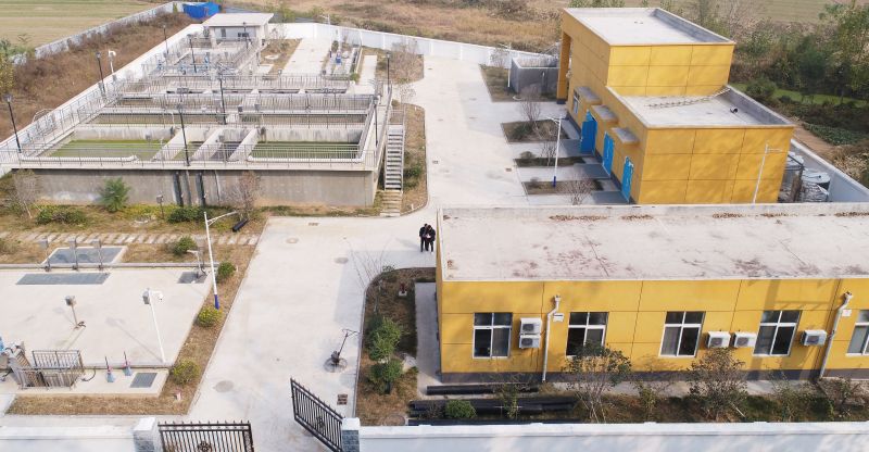 濮陽範縣城(cheng)關(guān)(guan)鎮(zhèn)汚水處理廠