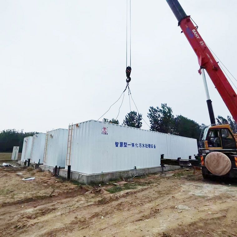 邏崗汚水處理廠(chang)8檯一體化汚水(shui)處(chu)理設備完成(cheng)安(an)裝